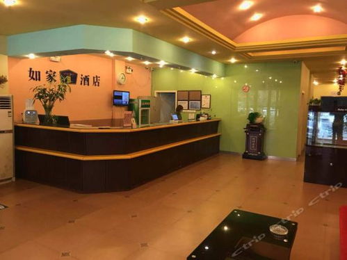 郑州怡莱精品君荷酒店信息总览